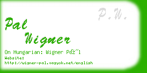 pal wigner business card